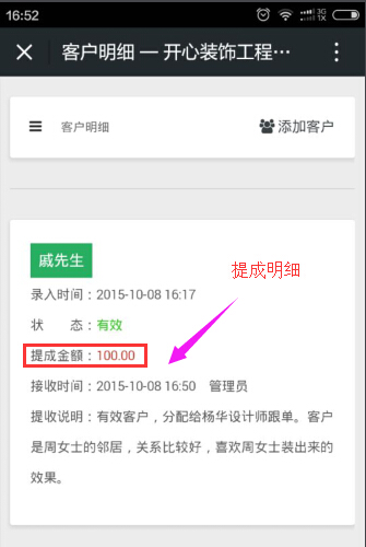 ���I(y��)��(w��)�T���